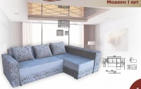 Угловой диван Модерн 1 фото, цена