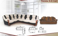 Угловой диван Касель 3-2 фото, цена